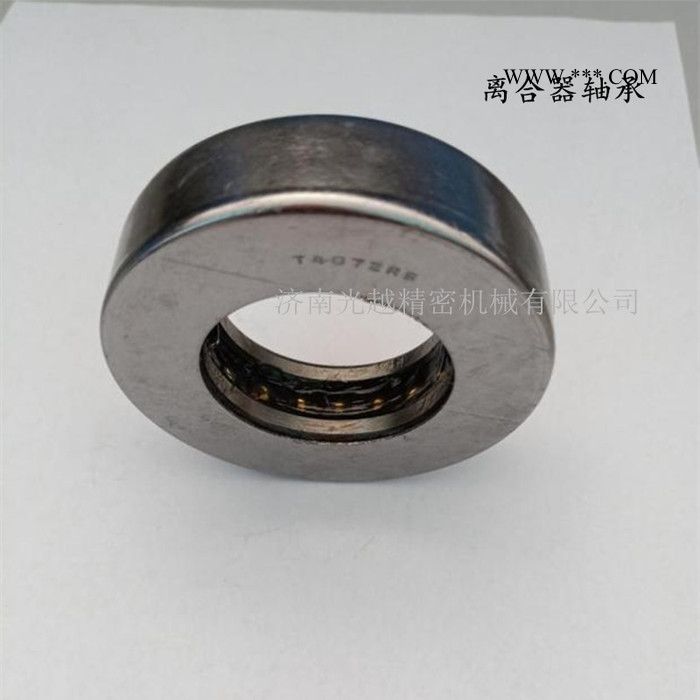 济南 推力球轴承 T 4072 RS  汽车离合器轴承 T 508522 RS图3