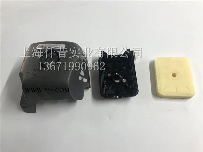 瑞典富世华Husqvarna胡斯华纳割草机配件 富世华543RS割灌机拉盘 化油器 油箱 离合器座 外壳 风罩配件图7