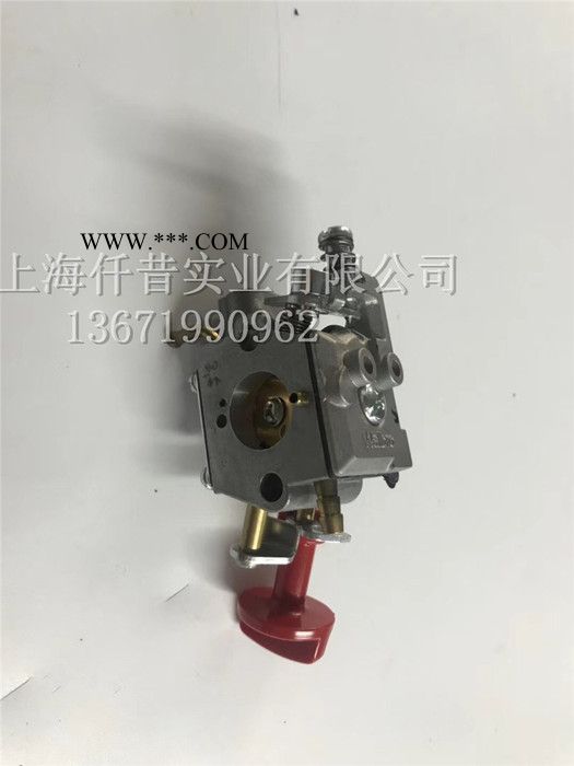 瑞典富世华Husqvarna胡斯华纳割草机配件 富世华543RS割灌机拉盘 化油器 油箱 离合器座 外壳 风罩配件图2