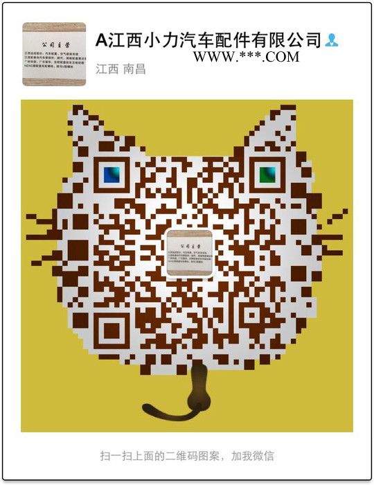 陕汽，潍柴。大运。玉柴配套430*240*10*50.8 陕汽拉式离合器从动盘图3