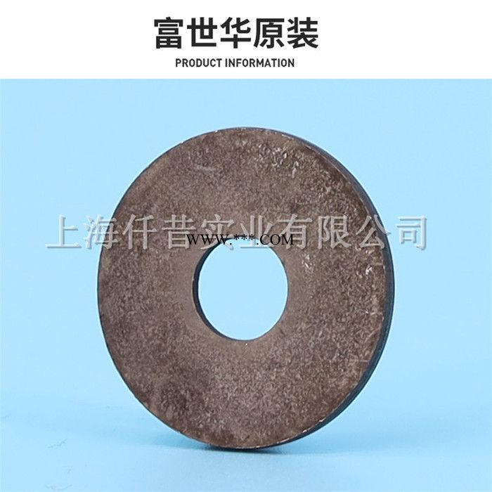 富世华油锯配件T435离合器离合甩块弹簧垫片胡斯华纳伐木锯配件 富世华T435图2