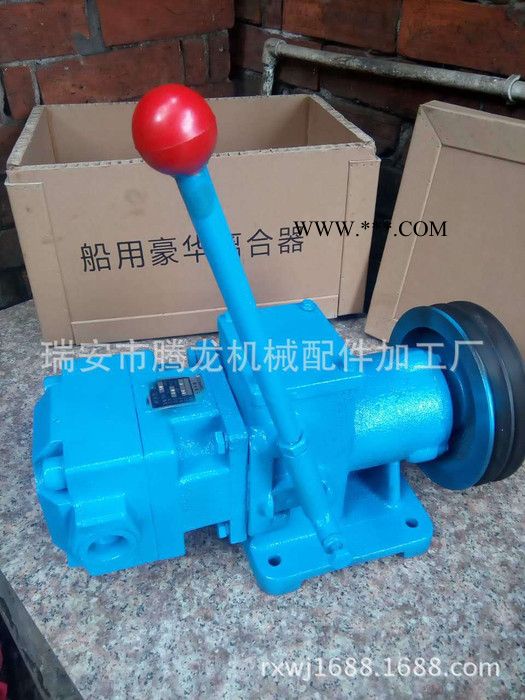 叶片泵离合器叶片泵分离器.油泵离合器起网机,起笼机YB-50图3