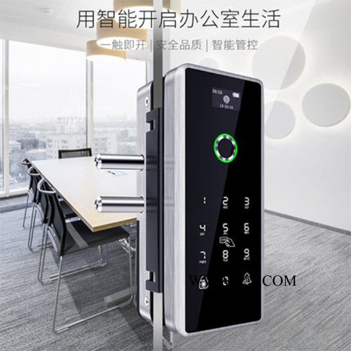 科维思高端智能锁供应商智能锁配件厂家 智能锁小微小全智能门锁电子锁离合器换智能锁图3