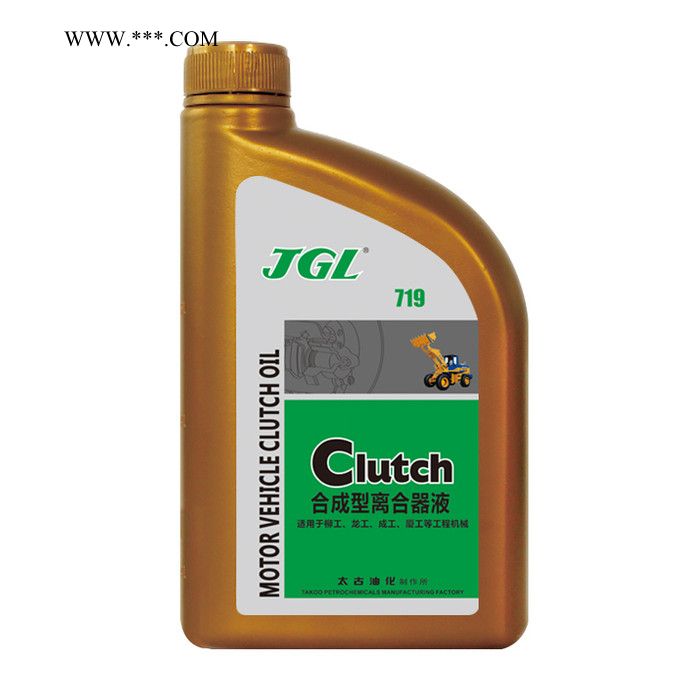 JS12-15 719工程机械离合器液 制动液图2