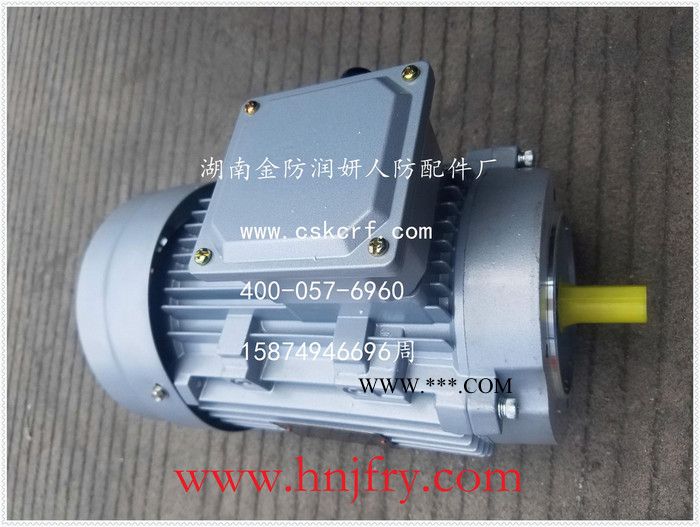 地铁防淹门下压机构DBXC-3挡板小车 干式单片圆盘安全离合器II型 扭矩100Nm 人防门地铁配件 人防配件图5