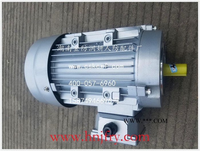 地铁防淹门下压机构DBXC-3挡板小车 干式单片圆盘安全离合器II型 扭矩100Nm 人防门地铁配件 人防配件图6