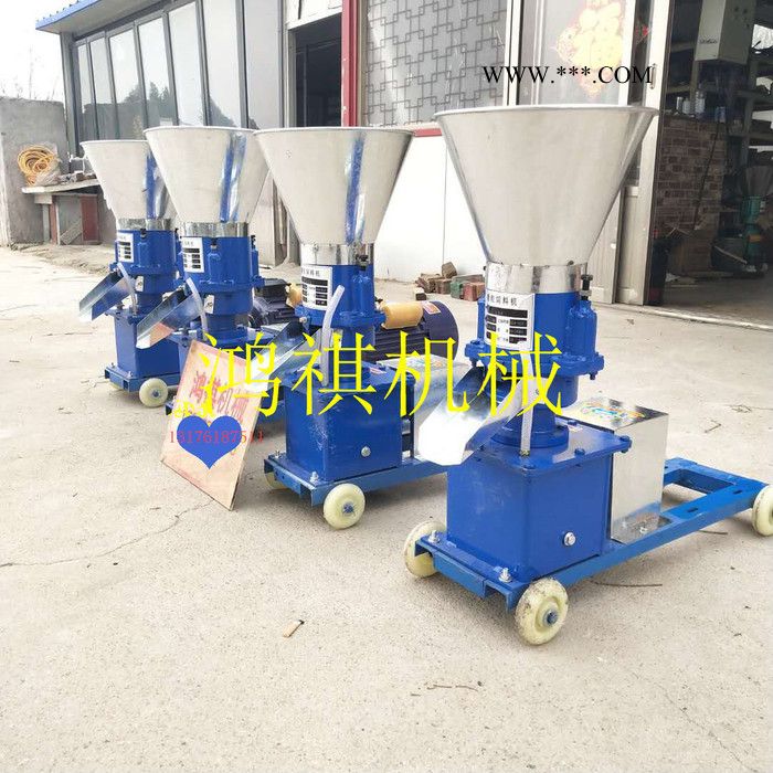 小型饲料颗粒机 鸿祺离合器颗粒机 平模饲料颗粒机 低耗电图3