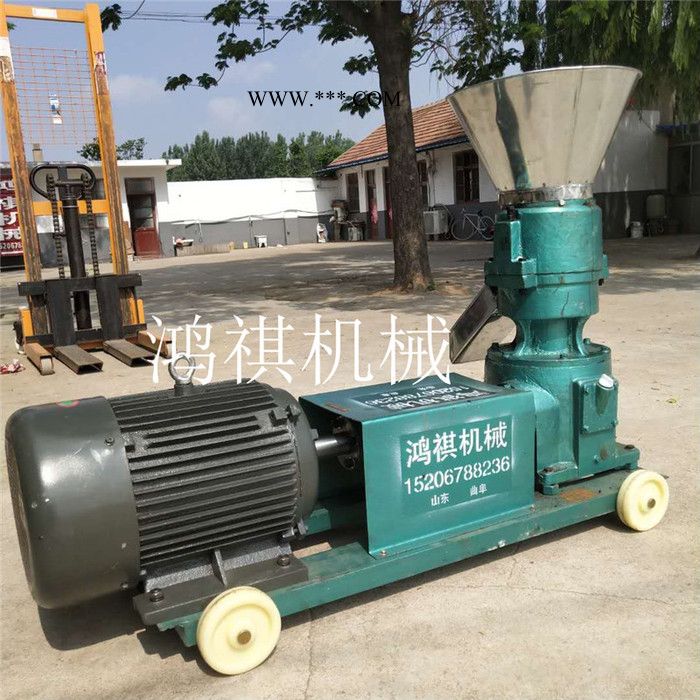 小型饲料颗粒机 鸿祺离合器颗粒机 平模饲料颗粒机 低耗电图5