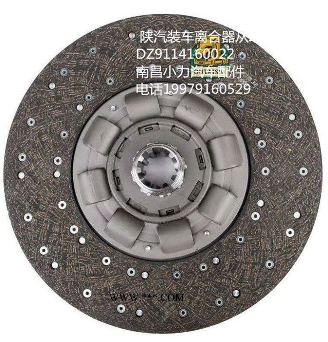 上海翔翰430拉式大孔 离合器压盘图9