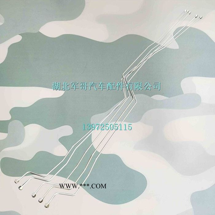 东风天锦离合器总泵至助力器油管//EQ1120GA运输车离合器总泵至助力器油管1606055-KD400图6