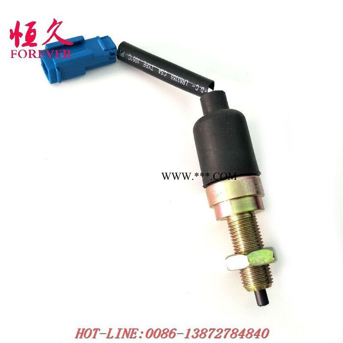 东风天锦军车配件EQ1120GA离合器开关总成3750420-C0100图6