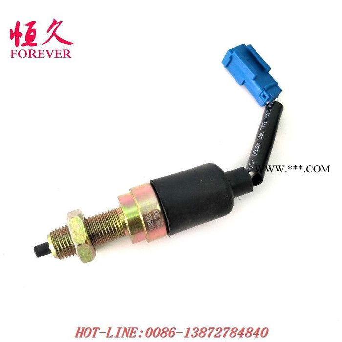 东风天锦军车配件EQ1120GA离合器开关总成3750420-C0100图4