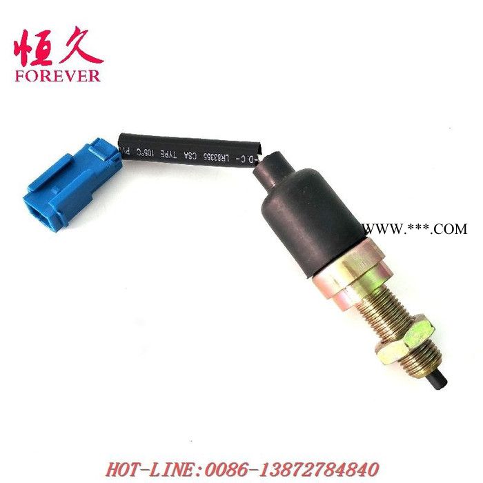 东风天锦军车配件EQ1120GA离合器开关总成3750420-C0100图2