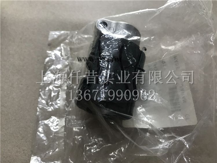 爱可离合器固定座   爱可SRM2620ES离合固定座  爱可割草机离合器固定座  爱可打草机配件 日本打草机离合器配件图1