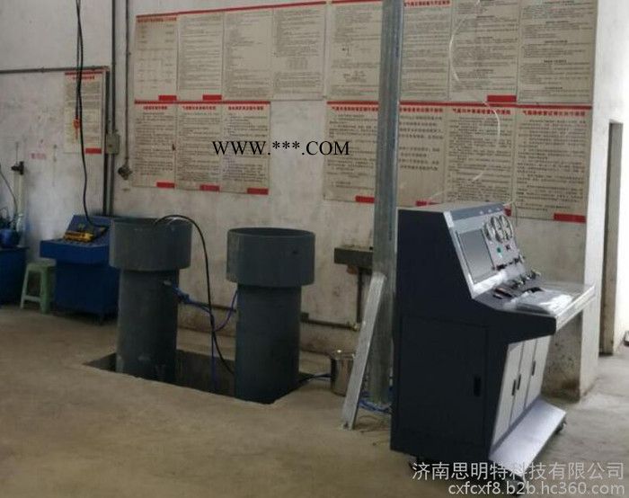 离合总泵耐久试验台 离合器耐久试验设备图3