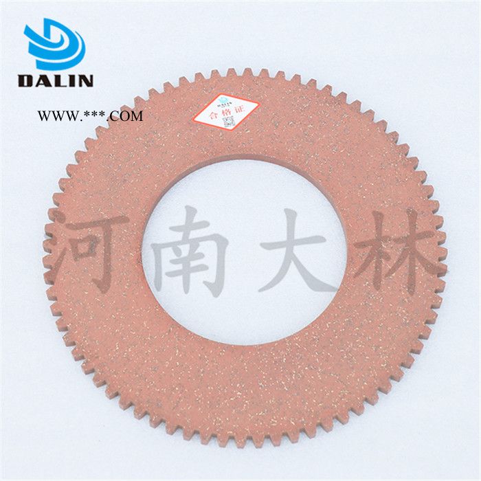 河南大林TPQ124-04  绞车离合器摩擦盘TPQ124-04 弹簧 伊顿静摩擦盘图6