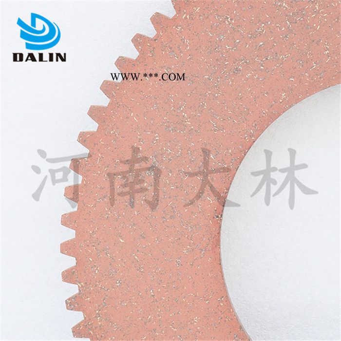 河南大林TPQ124-04  绞车离合器摩擦盘TPQ124-04 弹簧 伊顿静摩擦盘图5