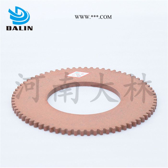 河南大林TPQ124-04  绞车离合器摩擦盘TPQ124-04 弹簧 伊顿静摩擦盘图2