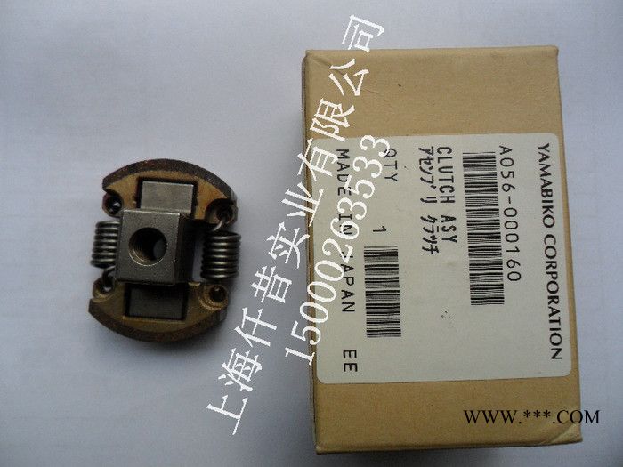 山彦爱可共立HC30ES单刃修剪机绿篱机离合块离合器 爱可单刀绿篱机配件 爱可绿篱机离合器 爱可茶叶修剪机配件图3