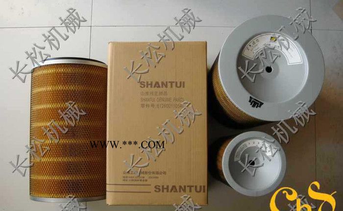 推土机配件 SD16.SD22.SD32空气滤芯 转向离合器配件图3