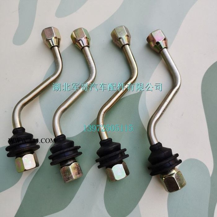 东风天锦离合器总泵至分泵油管//EQ1120GA运输车离合器总泵至分泵油管1606030-C0100图5