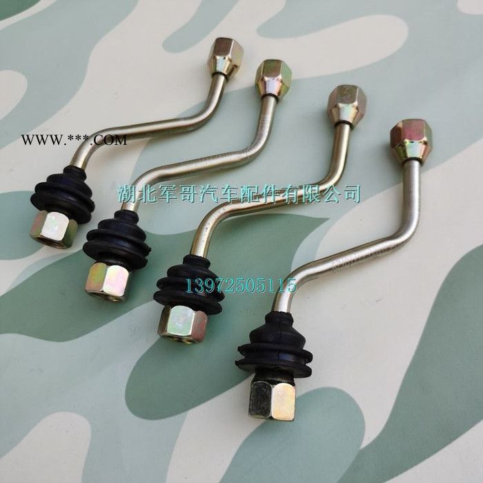 东风天锦离合器总泵至分泵油管//EQ1120GA运输车离合器总泵至分泵油管1606030-C0100图3