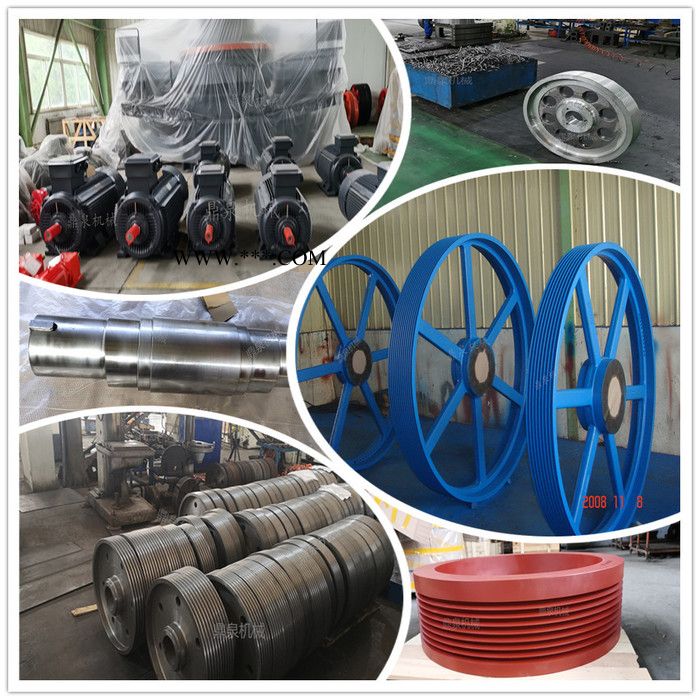 铸造厂供应皮带轮 电机皮带轮加工 柴油机离合器皮带轮图5