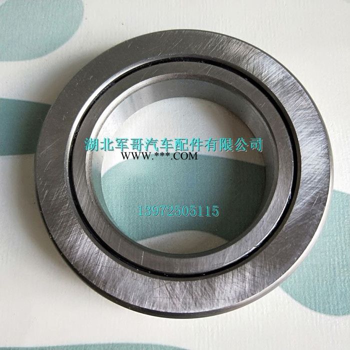 360111 东风EQ140尖头车教练车配件离合器分离轴承360111  360111图6