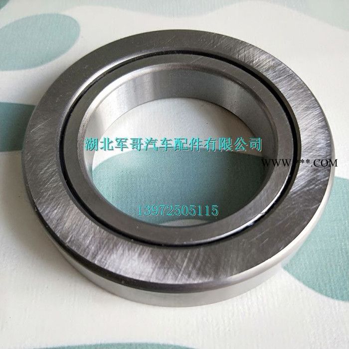 360111 东风EQ140尖头车教练车配件离合器分离轴承360111  360111图4