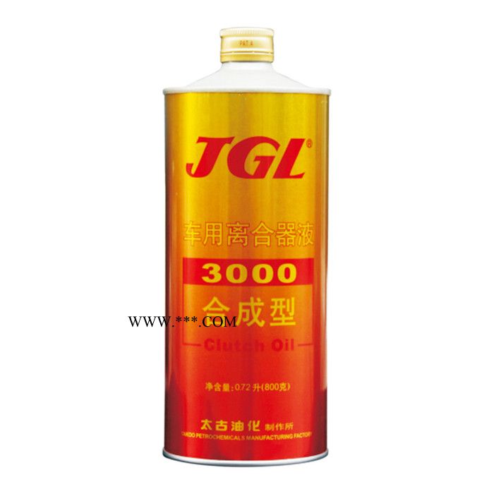 JGLJS12-13 离合器专用油 制动液