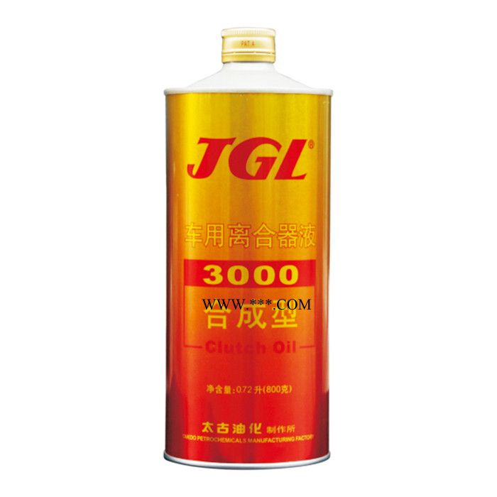 JGLJS12-13 离合器专用油 制动液图2