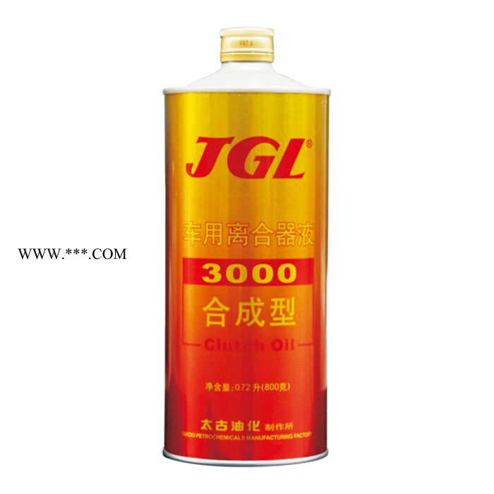 JGLJS12-13 离合器专用油 制动液图3