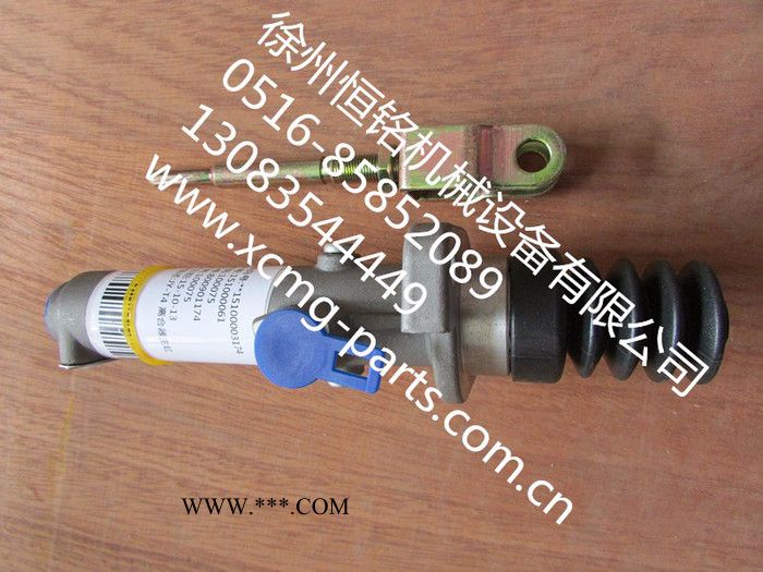 徐工机械及行业设备专用配件800901174   JY-T4离合器主缸图4