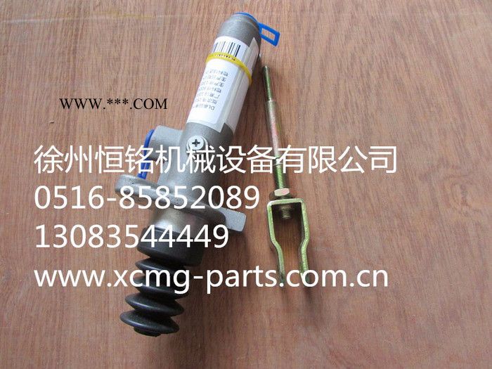 徐工机械及行业设备专用配件800901174   JY-T4离合器主缸图5