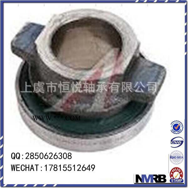 俄罗斯汽车离合器分离轴承3110-1601180图1