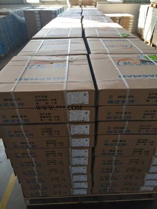 陕汽配套430拉式大孔 离合器压盘DZ9114160034图7