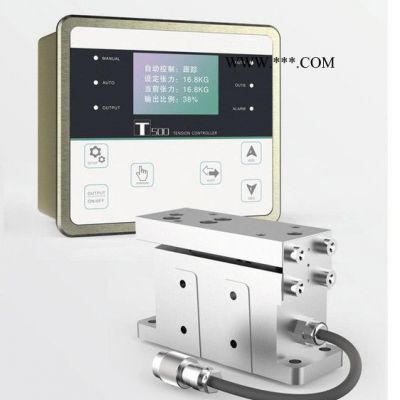 磁粉制动器离合器 T500全自动张力控制器  LS400传感器
