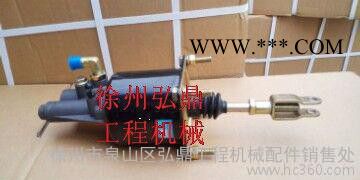 徐工压路机离合器助力缸批发零售图3
