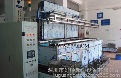 好顺超声HSA-12096TDFM 汽车离合器配件超声波清洗机图3