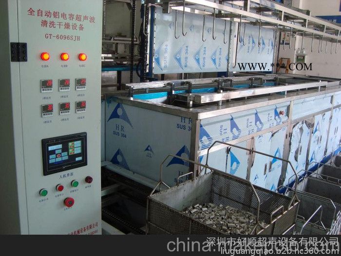 好顺超声HSA-12096TDFM 汽车离合器配件超声波清洗机图4