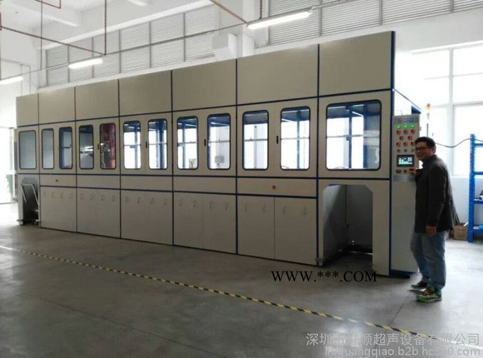 好顺超声HSA-12096TDFM 汽车离合器配件超声波清洗机图5