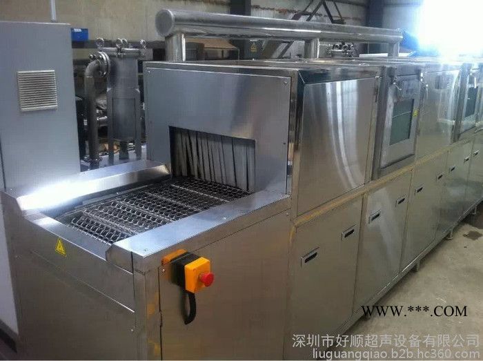好顺超声HSA-12096TDFM 汽车离合器配件超声波清洗机图2