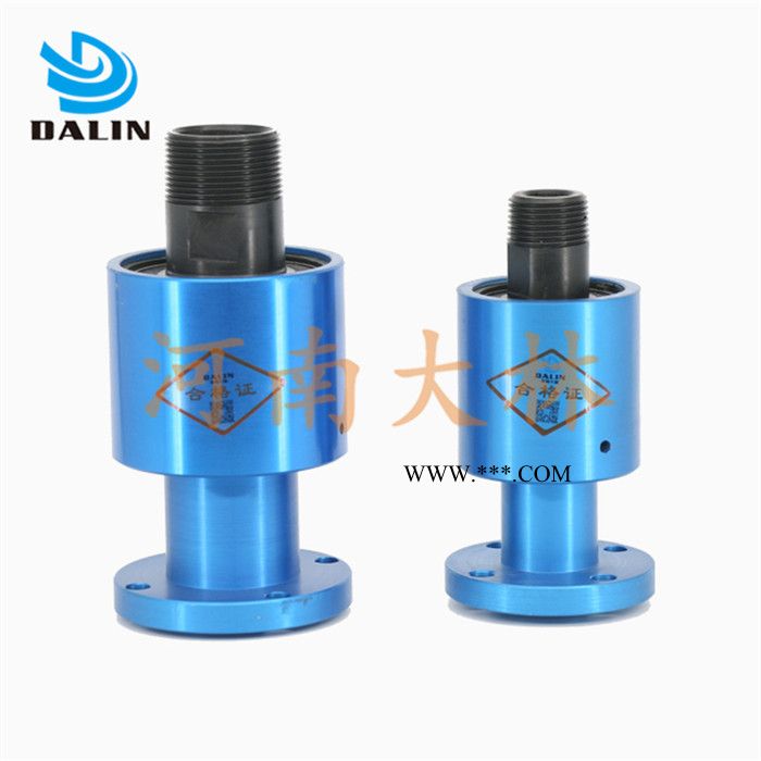 河南大林 气动离合器46VC1200旋转接头 旋转密封阀图8