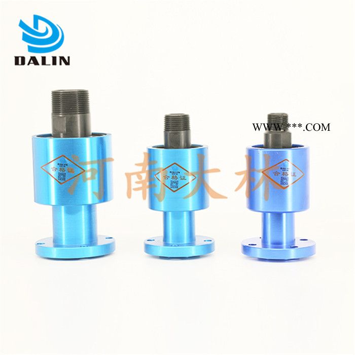 河南大林 气动离合器46VC1200旋转接头 旋转密封阀图6