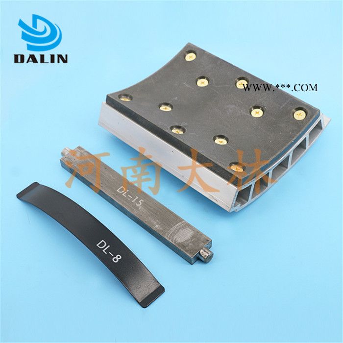 河南大林 气动离合器石油钻机 兰石JC80D绞车用闸瓦总成LT500/250 含扭力杆弹簧片销轴图4