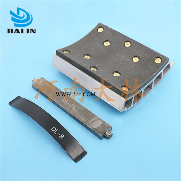 河南大林 气动离合器石油钻机 兰石JC80D绞车用闸瓦总成LT500/250 含扭力杆弹簧片销轴图2