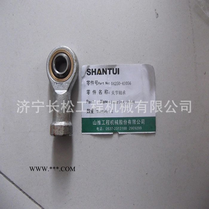 山推套环154-22-11210 推土机配件转向离合器套环154-22-11210图2