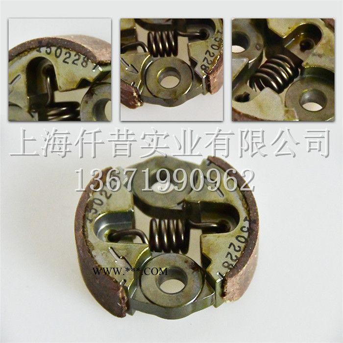 油锯配件 欧玛PPX270高枝油锯甩块 高枝油锯配件 高枝油锯离合器 园林机械配件图3