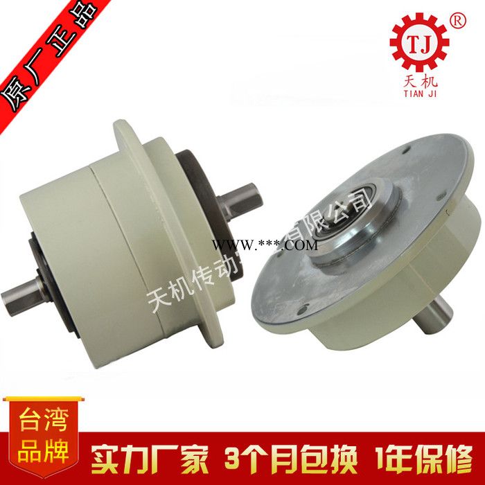 镇江中空轴内壳磁粉制动器 造纸机配件制动器离合器 台湾天机传动图3