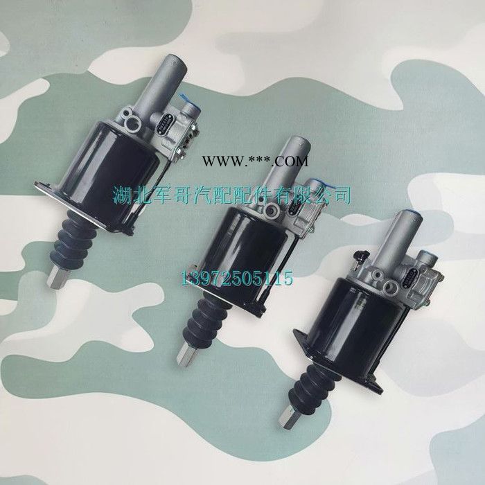 1608010J-0C6500东风三代猛士EQ2063防护车CSK181离合器助力器图3